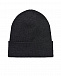 Темно-серая шапка из шерсти Regina | Фото 2