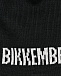 Шапка из смесовой шерсти с лого Bikkembergs | Фото 3