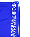 Плавки-шорты Emporio Armani  | Фото 3