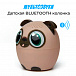 Колонка Bluetooth Собачка Мопс Мультозвуки | Фото 2