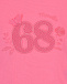 Розовый свитшот с цифрой &quot;68&quot; Monnalisa | Фото 3