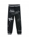 Черные спортивные брюки с логотипом Dolce&Gabbana | Фото 1