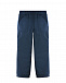 Синие утепленные брюки Dan Maralex | Фото 2