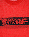 Красный джемпер с черной полосой Ermanno Scervino | Фото 3