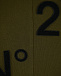 Джемпер цвета хаки с асимметричным подолом No. 21 | Фото 3
