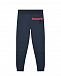 Темно-синие спортивные брюки с лого Bikkembergs | Фото 2