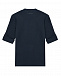 Черная рубашка с регулируемыми рукавами Antony Morato | Фото 2