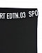 Черные леггинсы с принтом &quot;sport edtn 03&quot; Dsquared2 | Фото 4