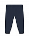 Синие болониевые брюки IL Gufo | Фото 2