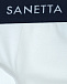 Трусы Sanetta  | Фото 6