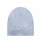 Голубая шапка с нашивкой &quot;Music&quot; Il Trenino | Фото 2