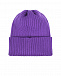 Базовая фиолетовая шапка Jan&Sofie | Фото 2