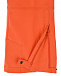 Комплект: куртка и брюки, оранжевый Poivre Blanc | Фото 10