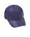 Фиолетовая кепка из натуральной кожи Yves Salomon | Фото 1