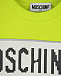 Комплект: футболка и бермуды Moschino | Фото 5
