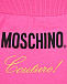 Спортивный костюм с оборками Moschino | Фото 8