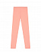 Пижама персикового цвета Sanetta | Фото 4