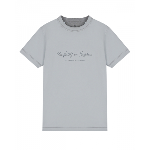 Серая футболка с принтом &quot;simplicity in elegance&quot; Brunello Cucinelli | Фото 1