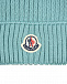Базовая голубая шапка с помпоном Moncler | Фото 4