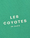Зеленые бермуды с поясом на кулиске Les Coyotes de Paris | Фото 3