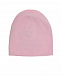 Розовая шапка с сердечком Regina | Фото 2