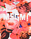 Толстовка-худи с цветочным принтом MSGM | Фото 3