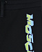 Комплект: футболка и бермуды, черный Moschino | Фото 5