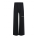 Черные трикотажные брюки палаццо Hinnominate | Фото 1