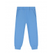 Голубые спортивные брюки с манжетами IL Gufo | Фото 1