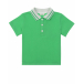 Зеленая футболка-поло с полосками на воротнике Fendi | Фото 1