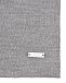 Серый шарф мелкой вязки, 160x27 см Il Trenino | Фото 3