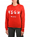 Красный джемпер с логотипом MSGM | Фото 7