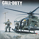 Набор MEGA BLOKS Call Of Duty Спасательный десант  | Фото 2