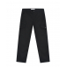 Черные брюки с накладными карманами MSGM | Фото 1