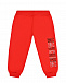 Красный спортивный костюм с логотипом Moschino | Фото 4
