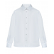 Белая рубашка с застежкой на кнопки Silver Spoon | Фото 1