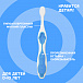 Зубная щетка MontCarotte Blue d 0.15 мм  | Фото 5