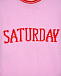 Розовый джемпер Saturday из шерсти и кашемира Alberta Ferretti | Фото 3
