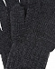 Серые перчатки из шерсти MaxiMo | Фото 2
