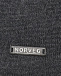 Серая базовая шапка Norveg | Фото 3