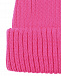 Базовая розовая шапка Catya | Фото 3