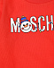 Комплект: толстовка и брюки, красный Moschino | Фото 5