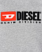 Серый спортивный костюм с логотипом Diesel | Фото 6