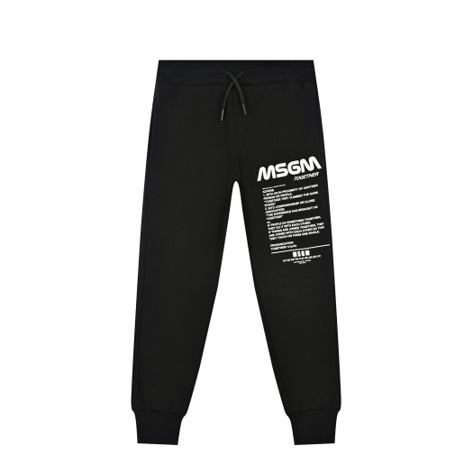Черные спортивные брюки с текстовым принтом MSGM | Фото 1