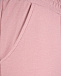 Розовый спортивный костюм Pietro Brunelli | Фото 11