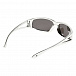 Солнцезащитные очки, серебристые Molo | Фото 3