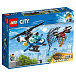 Конструктор City &quot;Воздушная полиция:Погоня дронов&quot; Lego | Фото 10