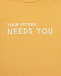 Желтый свитшот с вышивкой &quot;Your Future Needs You&quot; Sanetta Pure | Фото 3