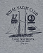 Пижама с принтом &quot;Yacht Club&quot; Story Loris | Фото 6
