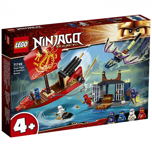 Конструктор Ninjago &quot;«Дар Судьбы». Решающая битва.&quot; Lego | Фото 1